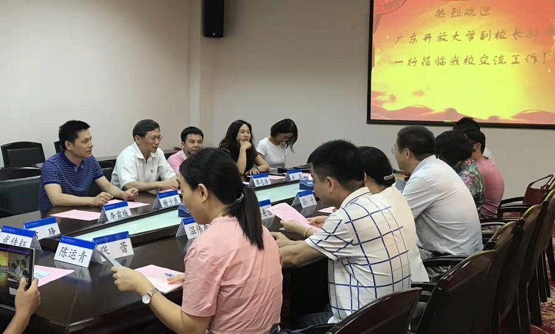 微信图片_20190714131250.jpg