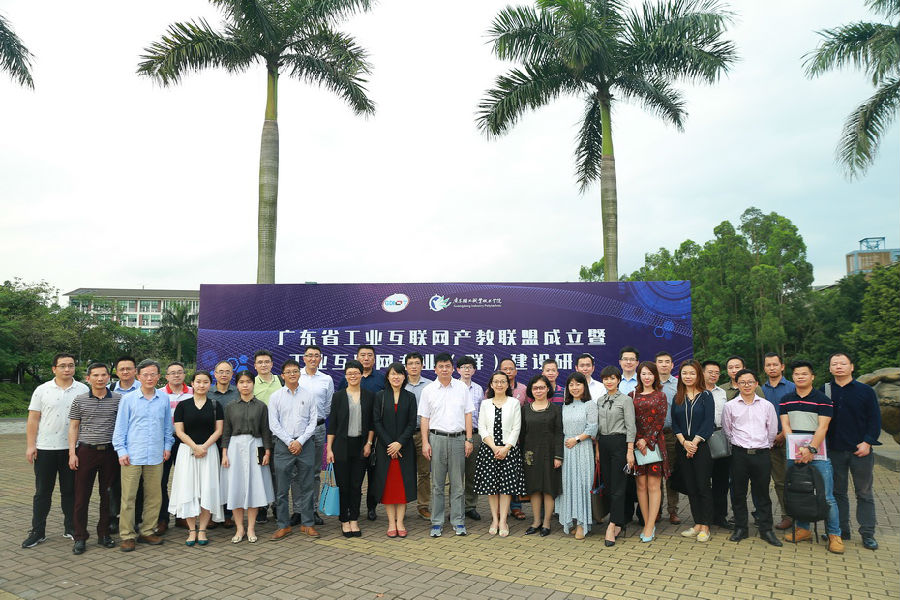 微信图片_20190425171209.jpg