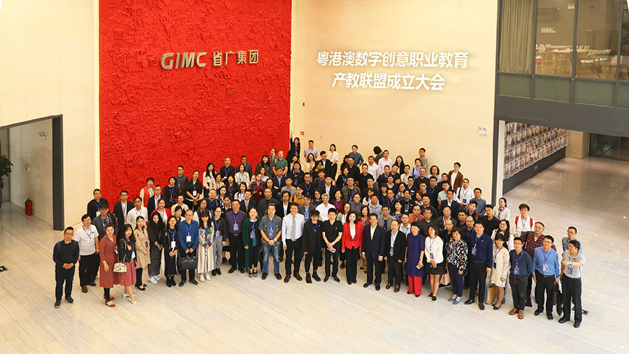 微信图片_20190402110838.jpg