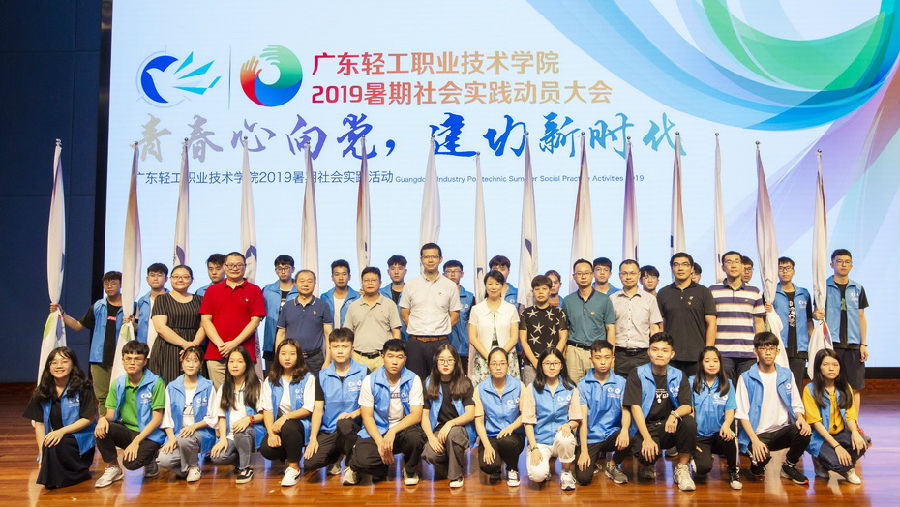 合照.jpg