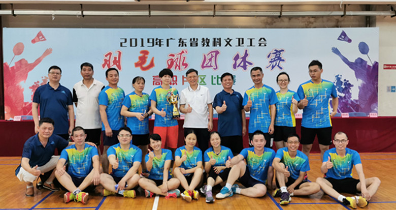 新闻稿.jpg