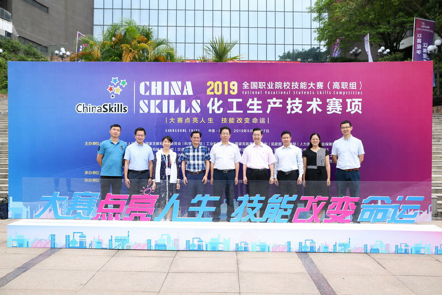 微信图片_20190520110251.jpg