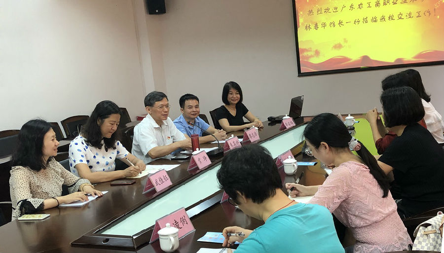 微信图片_20190606142435.jpg