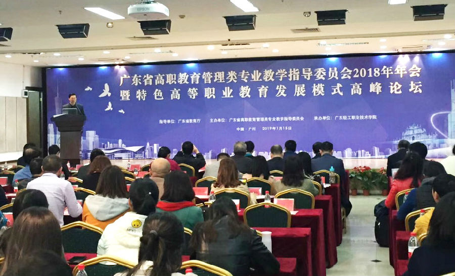 微信图片_20190117083540.jpg