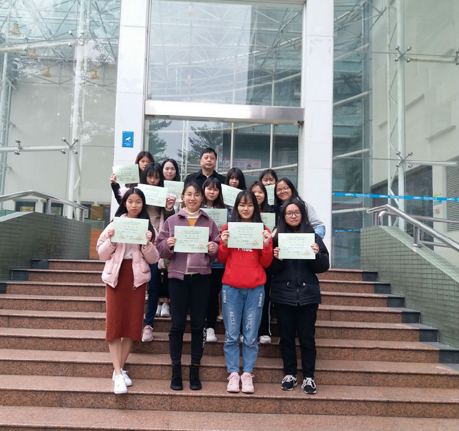 微信图片_20190106210533.jpg